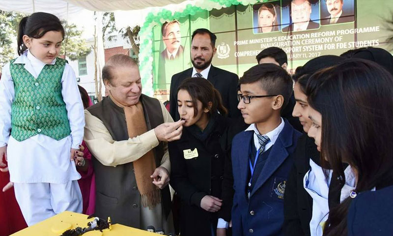 وزیراعظم ریفارمز پروگرام کے باوجود اسلام آباد کے تعلیمی ادارے بہتری کے منتظر | urduhumnews.wpengine.com