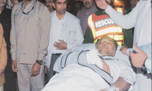 احسن اقبال زخمی ہونے کے بعد اسپتال میں | urduhumnews.wpengine.com