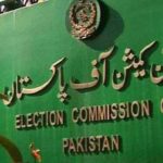 Election Commission