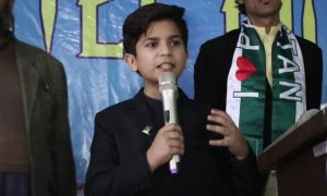 فاٹا کا خیبرپختونخوا میں ضم ہونا تکمیل پاکستان ہے، حماد صافی | urduhumnews.wpengine.com