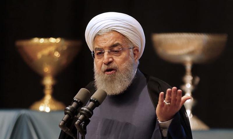 امریکہ کے فیصلوں کو اب قبول نہیں کیا جائے گا، ایرانی صدر | urduhumnews.wpengine.com