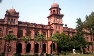 جامعہ پنجاب: پاکستان کی قدیم ترین جامعہ | urduhumnews.wpengine.com