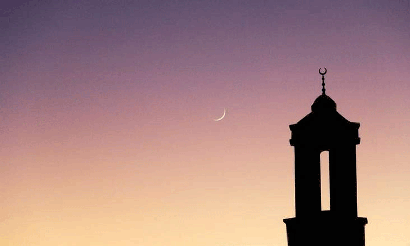 عید الفطر چاند (eid ul fitr moon)