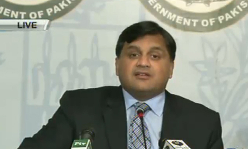 پاکستان نے  ایف اے ٹی ایف کے  اعلامیے پر بھارتی بیان مسترد کر دیا