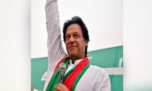 عمران خان کو میانوالی سے الیکشن لڑنے کی اجازت مل گئی | urduhumnews.wpengine.com