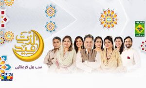 عید الفطر 2018: ہم مصالحہ کی خصوصی ’لذت عید‘ نشریات | humnews.pk