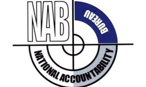 نیب نے کے ڈی اے کے سابق ڈائریکٹر جنرل ناصر عباس کو گرفتار کرلیا | urduhumnews.wpengine.com