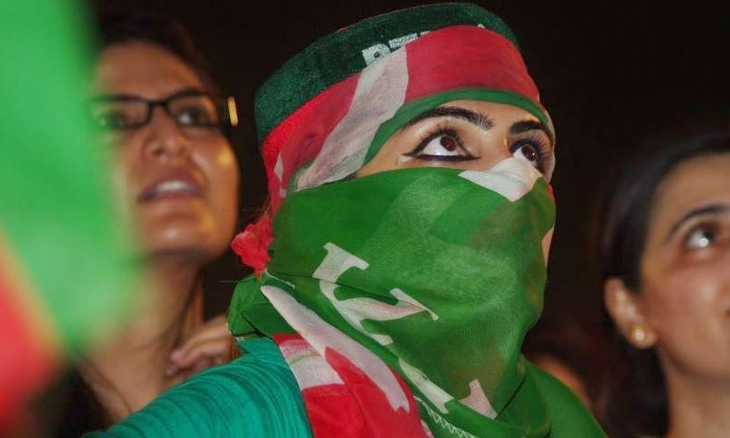 تحریک انصاف میں اختلافات، پارٹی ٹکٹوں کا اعلان نہ ہو سکا | urduhumnews.wpengine.com