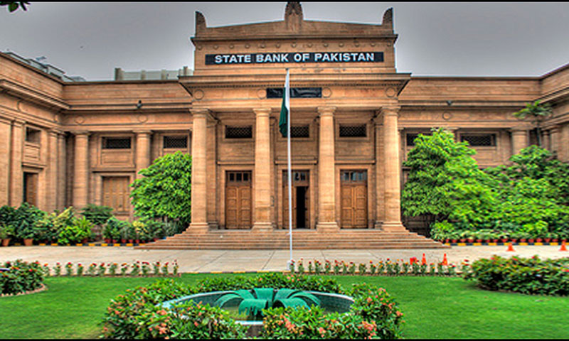 State-Bank-of-pakistan