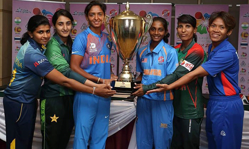 ایشیاء خواتین کرکٹ کپ: پاکستان نے سری لنکا کو ہرا دیا | urduhumnews.wpengine.com