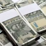 Dollar Rate