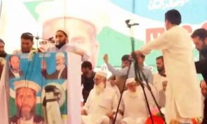 جماعت اسلامی کے جلسے میں اسٹیج گر گیا|Humnews.pk