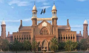 لاہور ہائیکورٹ lahore high court