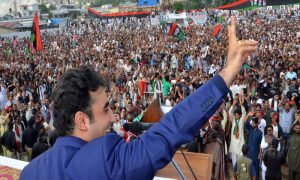 پشاور: اسپورٹس گراؤنڈ میں بلاول بھٹو کے انتخابی جلسے کی درخواست مسترد | urduhumnews.wpengine.com