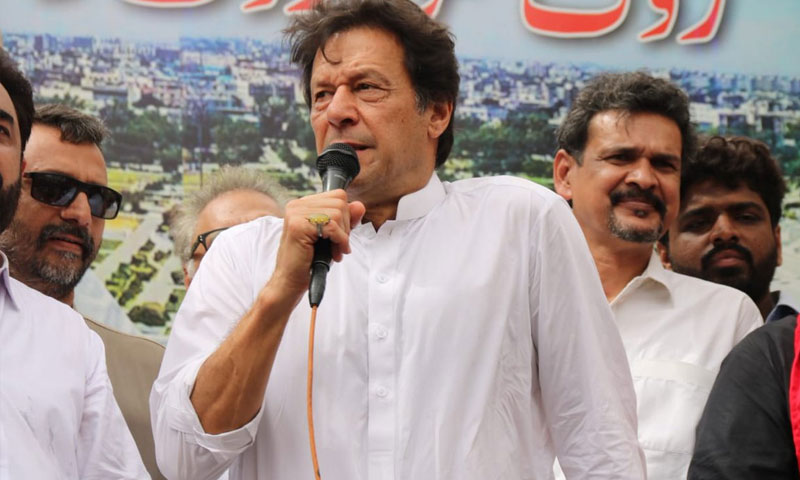 قوم کے اربوں روپے لوٹنے والوں کو کٹہرے میں لائیں گے، عمران خان | urduhumnews.wpengine.com