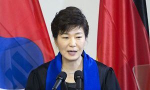جنوبی کوریا کی سابق صدر کو مزید آٹھ سال قید کی سزا |humnews.pk
