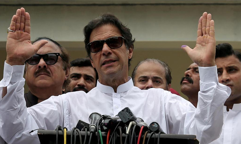 آج عمران خان کی خبروں سے گریز کریں | urduhumnews.wpengine.com