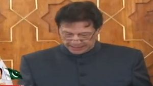 عمران خان نے وزارت عظمی کا حلف اٹھا لیا | urduhumnews.wpengine.com
