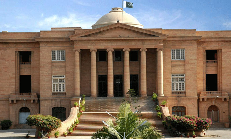 سندھ ہائیکورٹ: کراچی واٹر اینڈ سیوریج بورڈ کے ایم ڈی کو فوری ہٹانے کا حکم