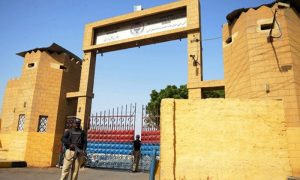 کراچی: سینٹرل جیل، انتظامیہ نے خطرے کی گھنٹی بجا دی