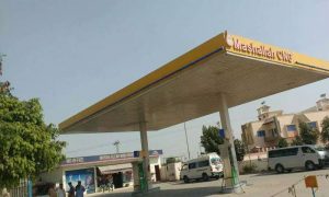 سندھ میں عید پر گیس اسٹیشن کھلے رکھنے کا اعلان | urduhumnews.wpengine.com
