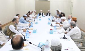 مستقبل کے لائحہ عمل کے لیے جماعت اسلامی کا اجلاس | urduhumnews.wpengine.com