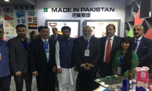 چین میں’میڈ ان پاکستان‘ نمائش کا انعقاد | urduhumnews.wpengine.com