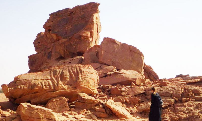 سعودی عرب میں دو ہزار سال پرانے آثار قدیمہ دریافت|humnews.pk