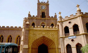 جامعہ سندھ: کانووکیشن کی رجسٹریشن کی تاریخ میں توسیع|humnews.pk