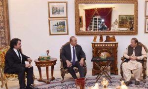 ترک وزیرخارجہ کی کلثوم نواز کے انتقال پر تعزیت|humnews.pk
