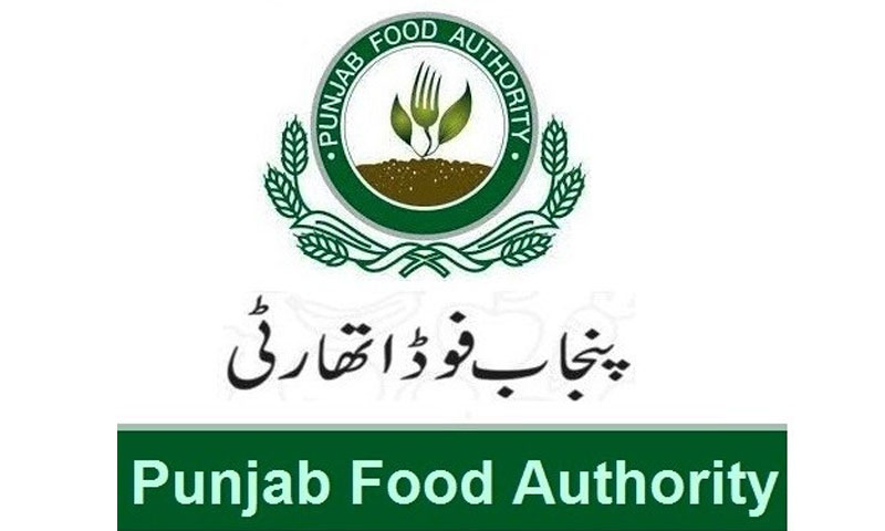 ڈی جی پنجاب فوڈ اتھارٹی کی کارروائیاں،ریسٹورنٹس سیل|humnews.pk