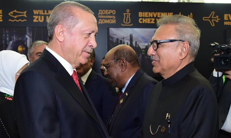 ترکی کے صدر کی پاکستانی قیادت اور عوام کو عید کی مبارکباد