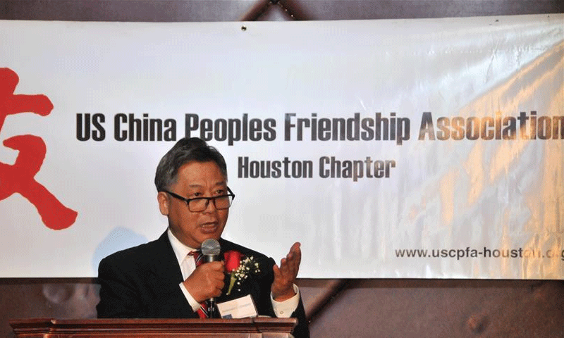 چین و امریکا کے اچھے تعلقات سب کے مفاد میں ہیں|humnews.pk