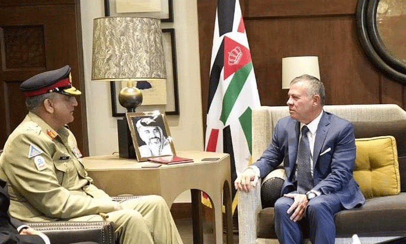 پاکستان اردن کے ساتھ تعلقات کو بہت اہمیت دیتا ہے،آرمی چیف|humnews.pk