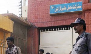 ملزمان کو سہولیات فراہم کرنے پر ملیر جیل کا سپرٹینڈنٹ معطل|humnews.pk