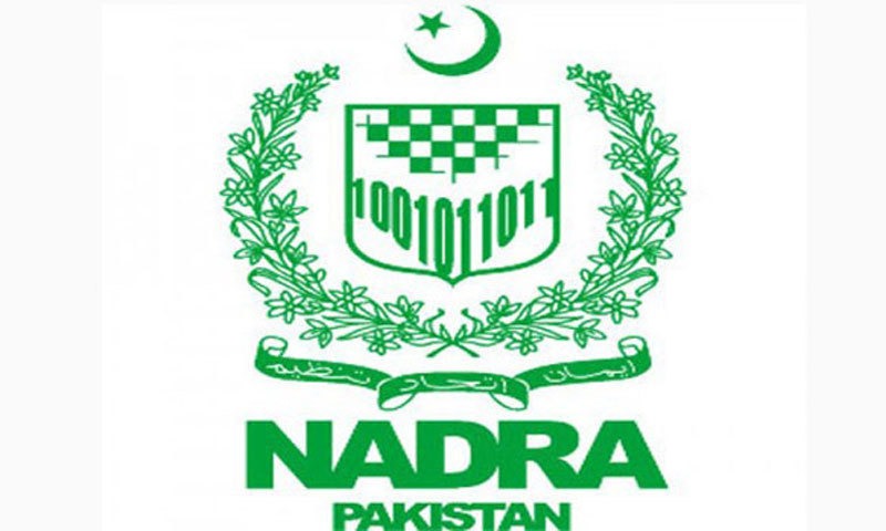 Nadra pakistan