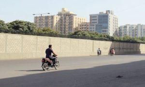 بلاول ہاؤس کی دیوار کب گرائی جائےگی؟ | urduhumnews.wpengine.com