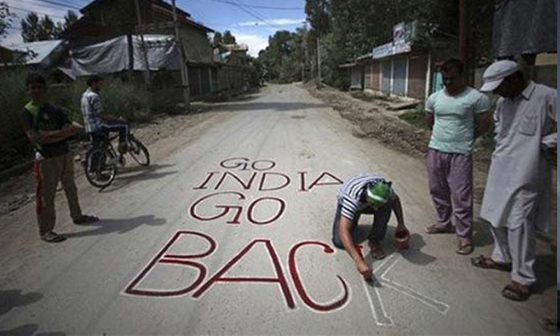 مقبوضہ کشمیر: صدارتی راج میں چھ ماہ کی توسیع