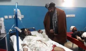 افغان صوبے پکیتکا میں دھماکے سے متعدد افراد جاں بحق | urduhumnews.wpengine.com