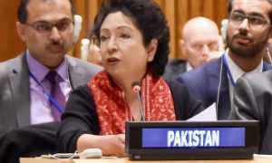 ‘مسئلہ کشمیر پر اقوام متحدہ کے سیکرٹری جنرل کا بیان پاکستانی مؤقف کی تائید ہے ‘