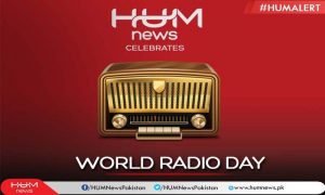 پاکستان سمیت دنیا بھر میں ورلڈ ریڈیو ڈے منایا جا رہا ہے