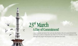23 مارچ: قراردادپاکستان کا دن