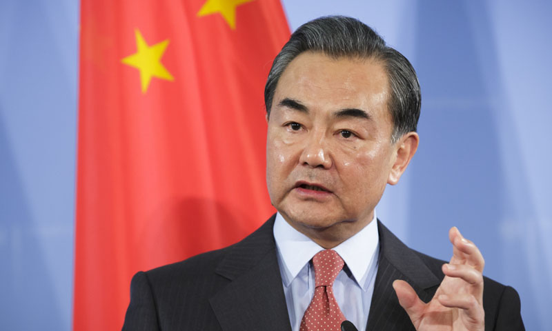 عالمی برادری افغانستان پر دباؤ ڈالنے کے بجائے اس کی مدد کرے، چینی وزیر خارجہ