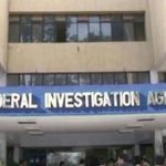 پشاور، ایف آئی اے کی کارروائیاں، کرنسی مارکیٹ سیل، کروڑوں روپے برآمد