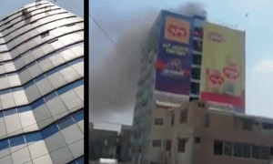 کراچی: آگ سے متاثر عمارت  سیل