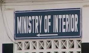 وزارت داخلہ:کالعدم تنظیموں کے خلاف کارروائیاں تیز کرنے کا حکم