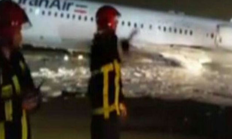 ایران: لینڈنگ کے دوران جہاز میں ایئرپورٹ پر آتشزدگی