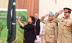 پاکستان قونصلیٹ نیویارک میں یوم پاکستان کی تقریب