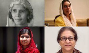 پاکستان کا سرمایہ افتخار خواتین رہنما