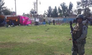 افغانستان میں دھماکہ :7 افراد جاں بحق، متعدد زخمی